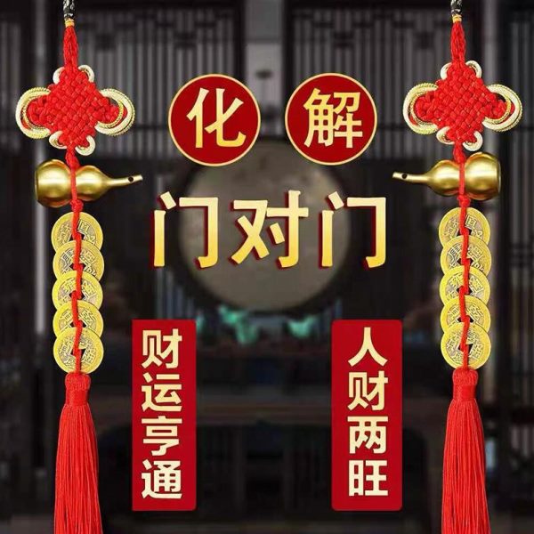 对家化解门招财镇宅铜葫芦入户门五帝钱真品十帝吉厂挂件门中国结