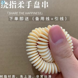 骨駱駝變色手串串男女柔手串駝骨學(xué)生白玉菩提手持繞玩盤指古風(fēng)盤