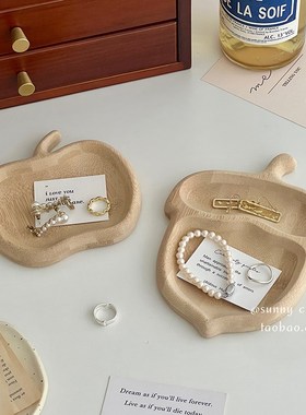 可爱橡果首d饰展示托盘摆件桌面木质收纳盘ins风玄关钥匙置物盘