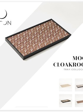 MOON慕空间样板房衣帽s间托盘摆件梳妆台软装饰品客厅玄关摆设道