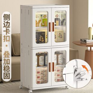 储物柜衣物收纳柜子 收纳盒多层塑料收纳箱儿童书箱透明家用抽屉式