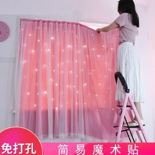 遮光布房纱帘成品小窗帘公主风网红自粘出租魔术贴少女免打孔卧室