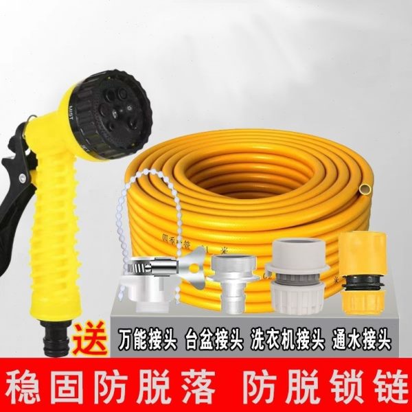 高浇程水枪洗车压力阳台50强浇花专用射米神器菜地喷头浇水枪抽水