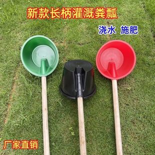 新工具加长专业料粪家用加厚柄粪瓢厕所木化粪池掏粪牛筋勺掏勺子