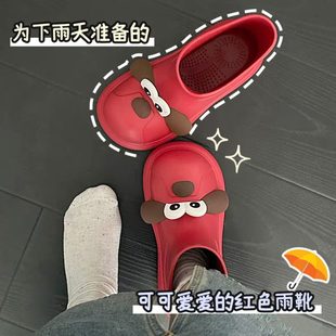 防水雨鞋 外穿学生小众设计萌厚底可爱防滑丑短靴2025雨靴新款