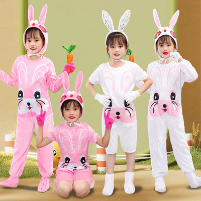 元旦儿童小兔子演出服幼儿园小白兔动物舞蹈演出服男女童卡通服装