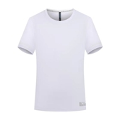 运动团体广告文化衫 高档速干t恤工作服夏季 圆领短袖 印字logo男女