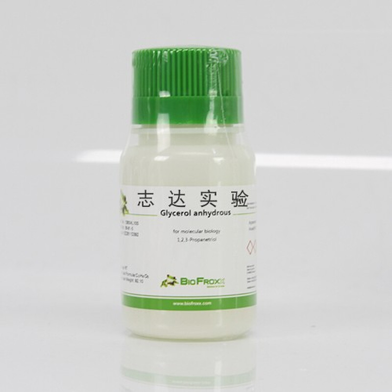 。BioFroxx 1280ML100 甘油Glycerol 100ml