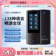 颂琪SQT17升级翻译机同声翻译器离线英语智能日语俄语泰语出国旅