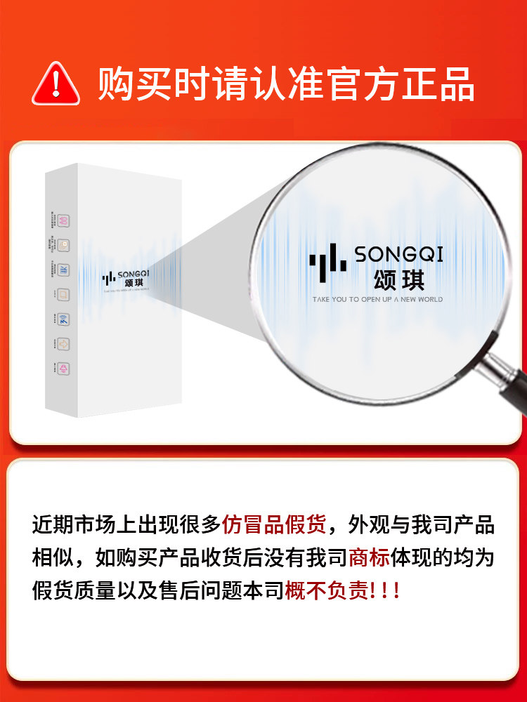 SONGQI 번역기 지능형 음성 실시간 동시 통역 139개 다국어 영어를 오프라인에서 사용할 수 있습니다