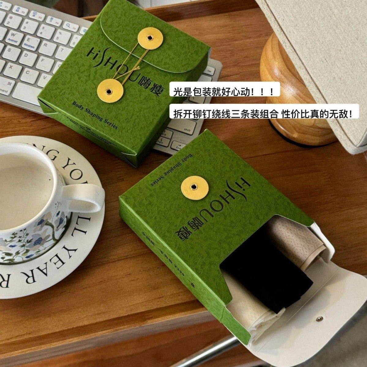 超薄冰丝轻塑裤冰凉清爽无痕裸感高腰内裤桑蚕丝收腹三角裤礼盒装,女士内衣/男士内衣/家居服,女三角裤,淘宝优惠券,粉丝福利购,淘宝优惠卷