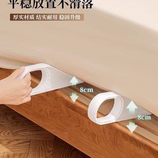 床垫抬高器铺床单整理神器塞床缝万能换床铺固定工具插省力家用压