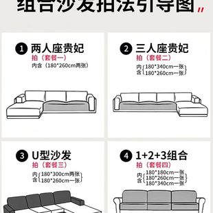 四季 沙发盖布沙发套沙发套罩沙发巾2024新款 通用沙发毯坐垫子