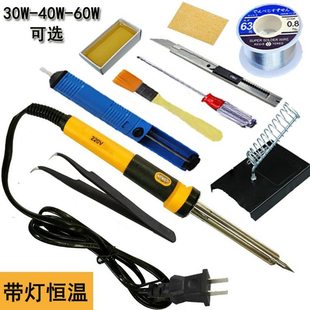 鉻鐵家電用便攜式 套裝 焊接機焊錫絲送絲器電路板點焊機小型