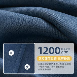 伸缩杆宿舍学生卧室防晒出租房简易遮阳布 全遮光窗帘免打孔安装