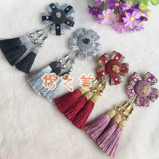 饰 家居布艺沙发罗马帘窗帘流苏别针扣小吊坠吊穗精品配件辅料装