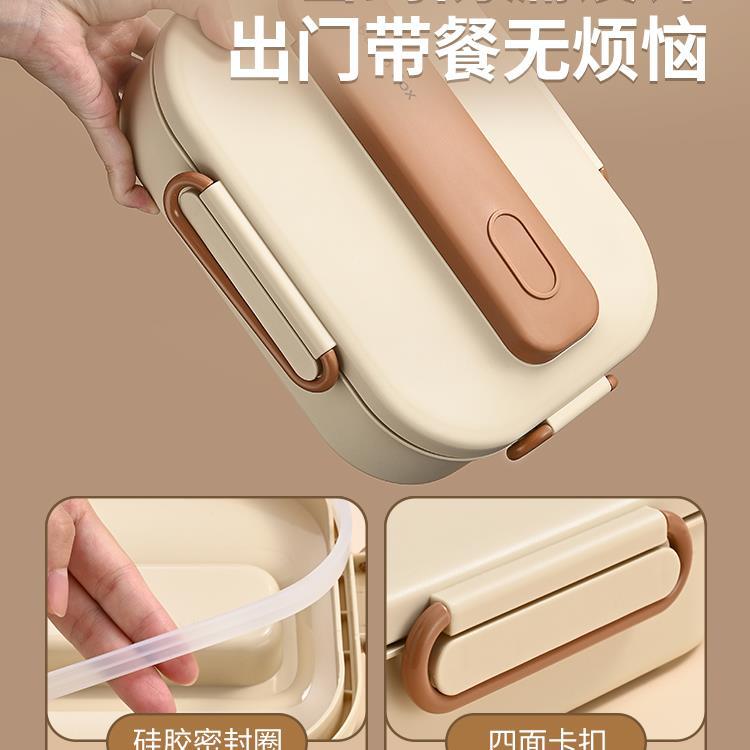 食品级304不锈钢保温饭盒儿童学生分格上班族便当餐盘餐新款
