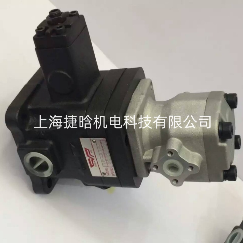 SHEN YU组合油泵 VP-30FA3+S  VP-40FA3+PA 液压系统变量叶片泵