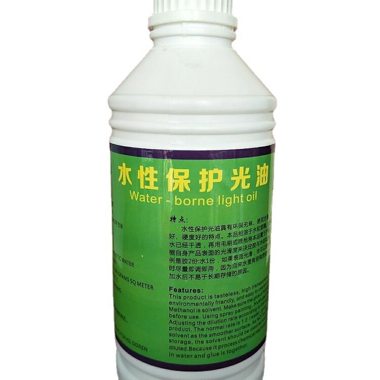水性保护光油 金箔保护油 金箔罩面漆