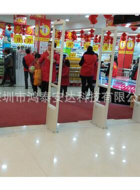 超市防盗器，EAS服装防盗，商场电子防盗，商场防盗报警器