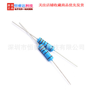 供应散装编带1%直插五色环金属膜电阻1W-680R 插件680ohm 680欧