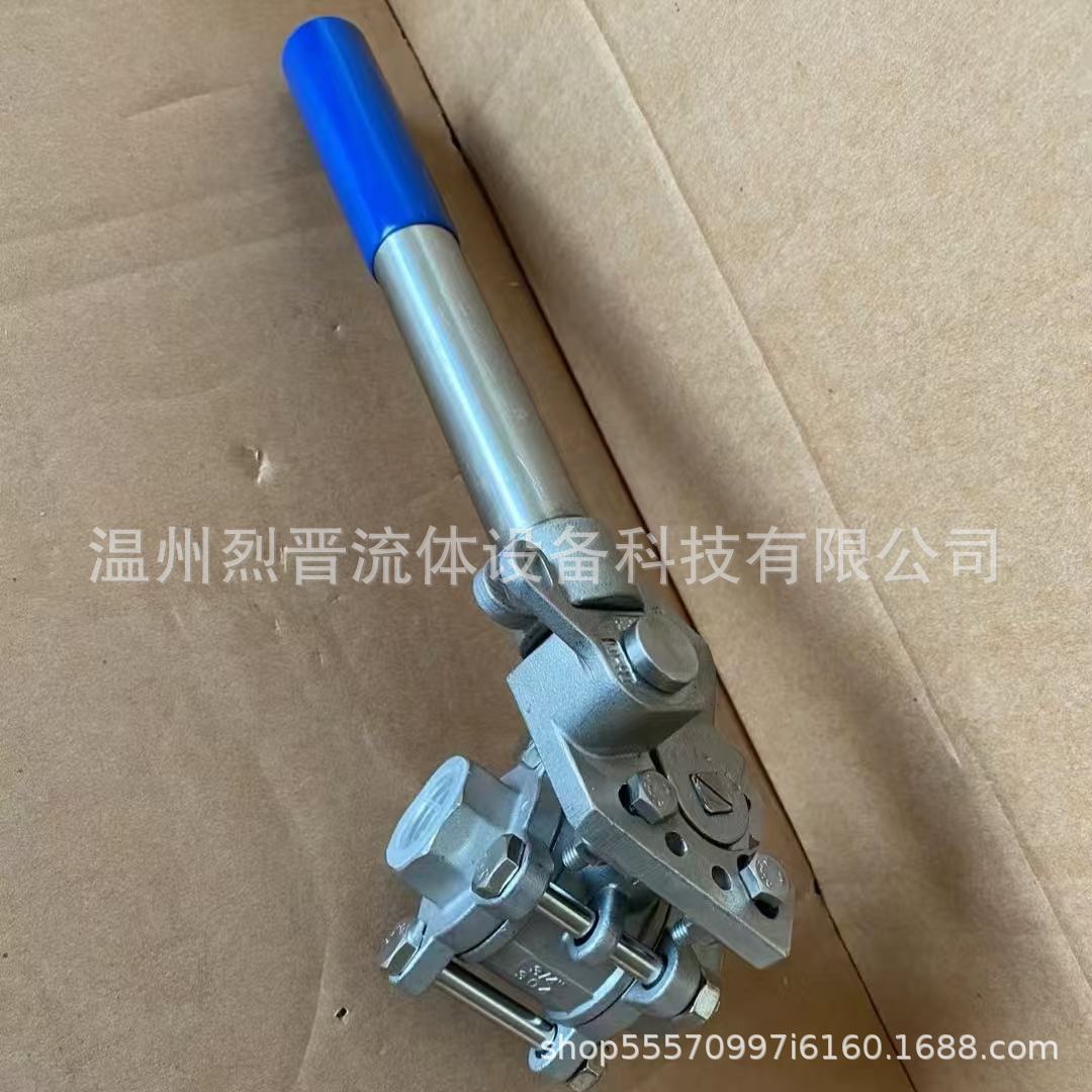 不锈钢自动复位三片式内螺纹丝扣球阀TQ11F-16P自动回位归位阀门