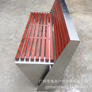 商业广场休闲户外座椅 不锈钢木结构休闲椅承接订购