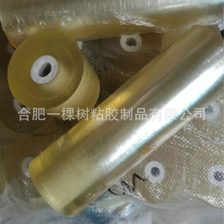 铝材保护膜 自粘膜 缠绕膜 pvc透明保护膜20cm/5cm/7cm/10cm 包邮