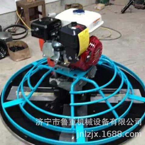 DMR800汽油抹光机 手扶式收光机 汽油抹光机 品质保证
