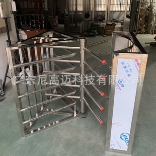 厂家供应半高单向门旋转闸全高梳状门三翼十字不锈钢旋转摆闸滚匝