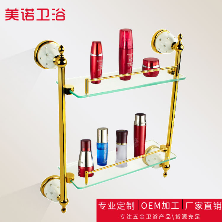 新款欧式浴室双层平台酒店卫生间玻璃置物架厨卫挂件套装厂家批发