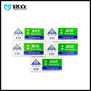 厂家直销 f15f20f25f30t50不卡钉 F30直钉 气动直钉气排钉