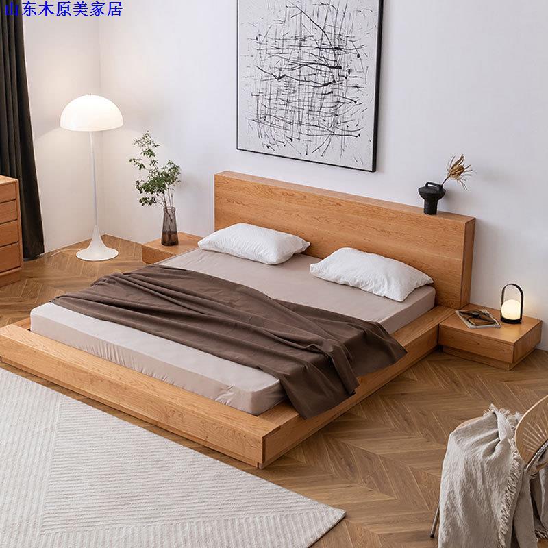 北欧全实木樱桃木落地榻榻米双人床日式简约原木卧室矮床