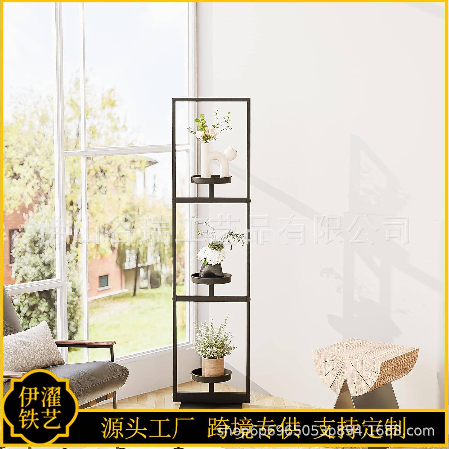 金属植物架三层展示架现代家居角落装饰展示架客厅阳台花园露台