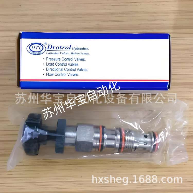 台湾DTL盘龙插装阀CBA-T17-L1RN单向阀