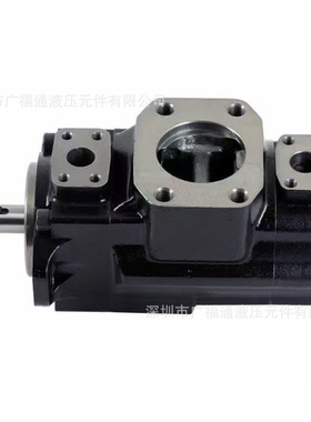 现货丹尼逊高压定量泵 T6CC 017 005 1R00 C100低噪音双联叶片泵