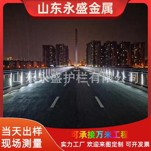 城市道路灯光铝合金护栏 铝合金喷塑护栏 公路桥梁铝合金防撞护栏