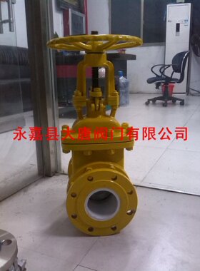 TD/大唐阀门  PZ41TC-10C 耐磨陶瓷排渣排泥手动排渣阀  厂家直销