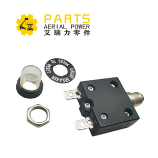 用于GR Genie断路器 96452 20R 2046 7.0安培