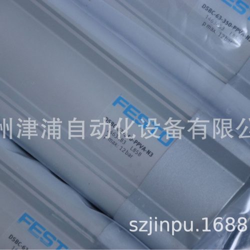 DSBC-32-200-PPVA-N3支持验货 FESTO标准气缸1376429