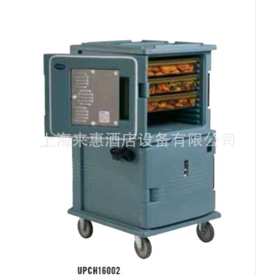 CAMBRO UPCH4002-401 凯姆加热保温箱(石板蓝色) 餐饮行业设备