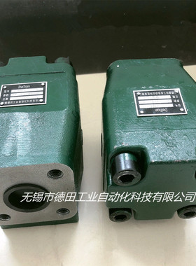 厂家直销A1Y-Ha50F，A1Y-Ha65F，A1Y-Hb80F，液控单向阀