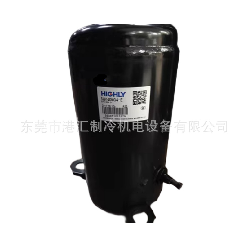 SHY40MC4-E 海立2匹空调380V压缩机带喷液管