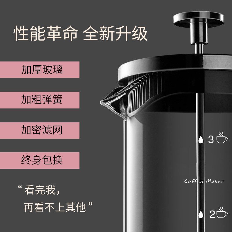咖啡手冲壶家用煮咖啡过滤式器具冲茶器套装玻璃咖啡过滤杯法E18