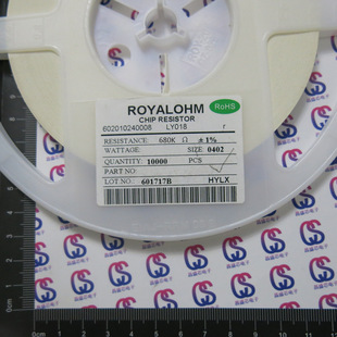 一盘10000只=45元 0402贴片电阻 精度 台湾厚声 680KΩ