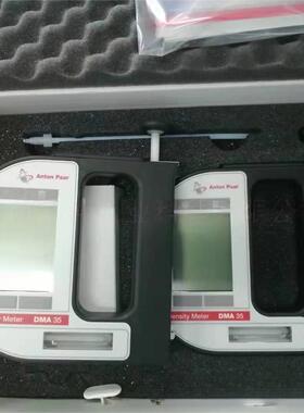 anton-paar安东帕携帯型密度?比重?濃度計: DMA 35 Basic