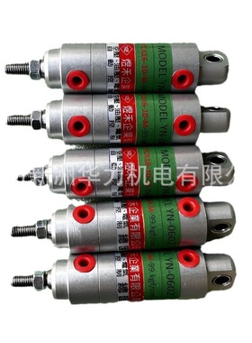 台湾煜禾YHC气缸 YS0602,YN0212,YN0013,YSA63-35,YSA63-35T