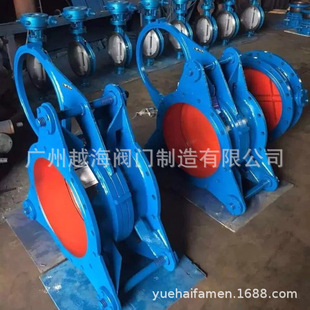 手动盲板阀 F43X 法兰盲板阀 涡轮盲板阀 眼镜阀 25C盲板阀