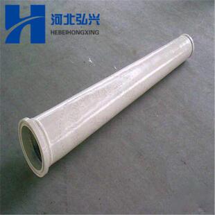 混凝土输送泵车臂架通铺变径管DN150-125*1200焊接变径管