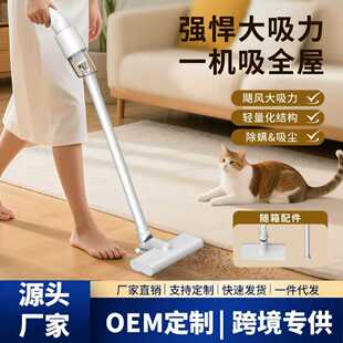 跨境大吸力吸尘机Henryde亨耐德手持式家用吸尘器跨简约风吸尘器
